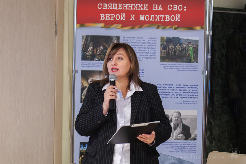 manshukmoldagulova301025 3