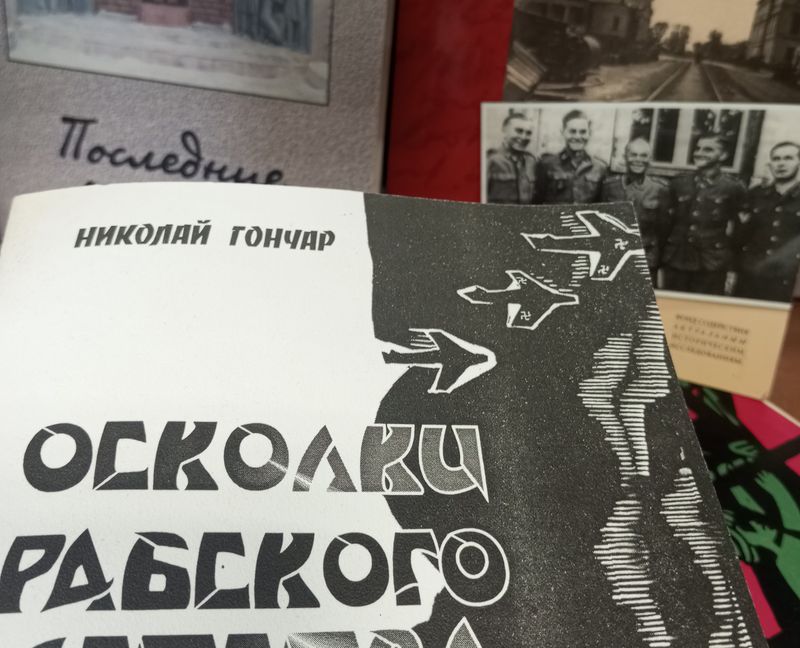 muzeiuznikov 3