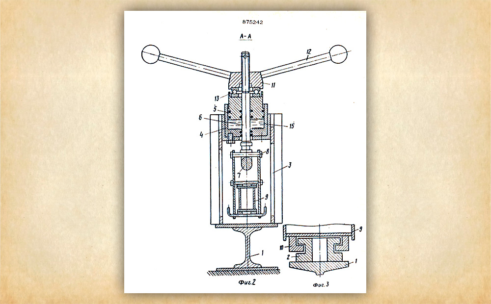 nauchsubb310125-2.jpg