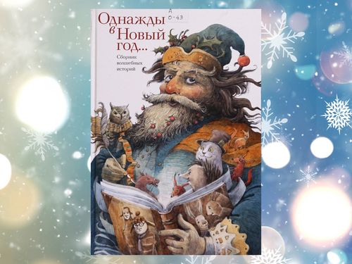 odnazjdivnoviig 2
