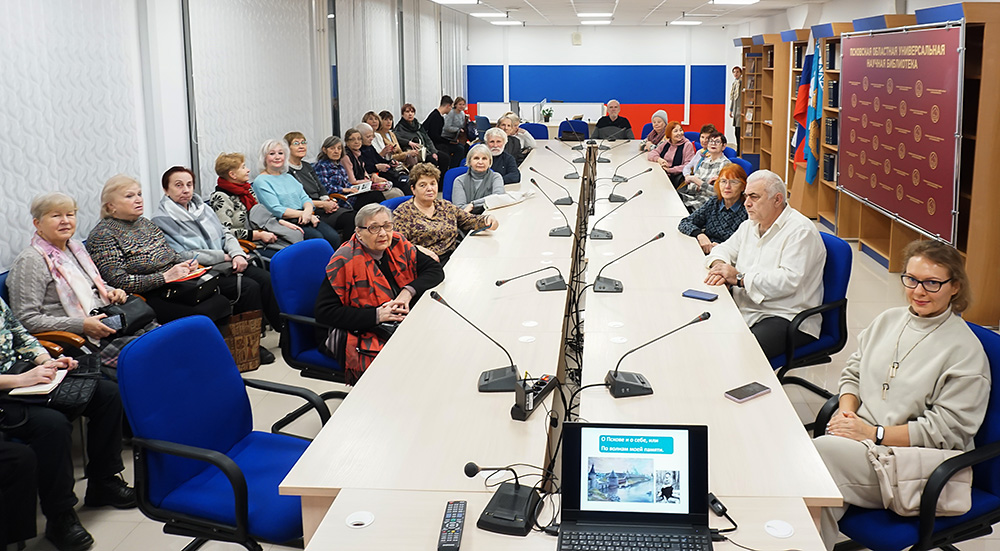 ogurzova111224 3