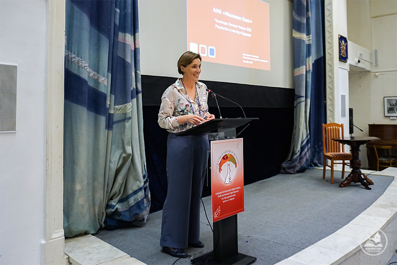osenvmih17190925-12.jpg