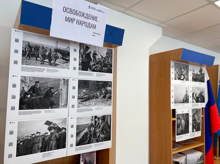 osvobozgdenie080626-3.jpg