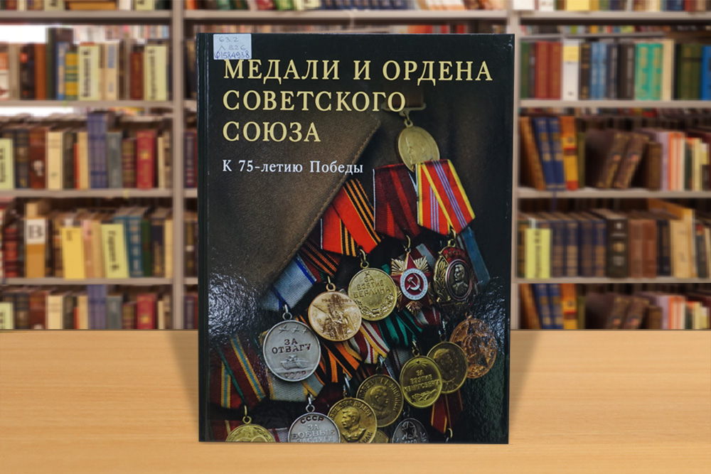 osvvengrii130225-2.jpg