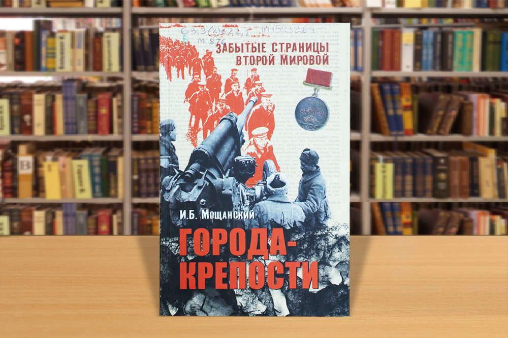 osvvengrii130225-7.jpg