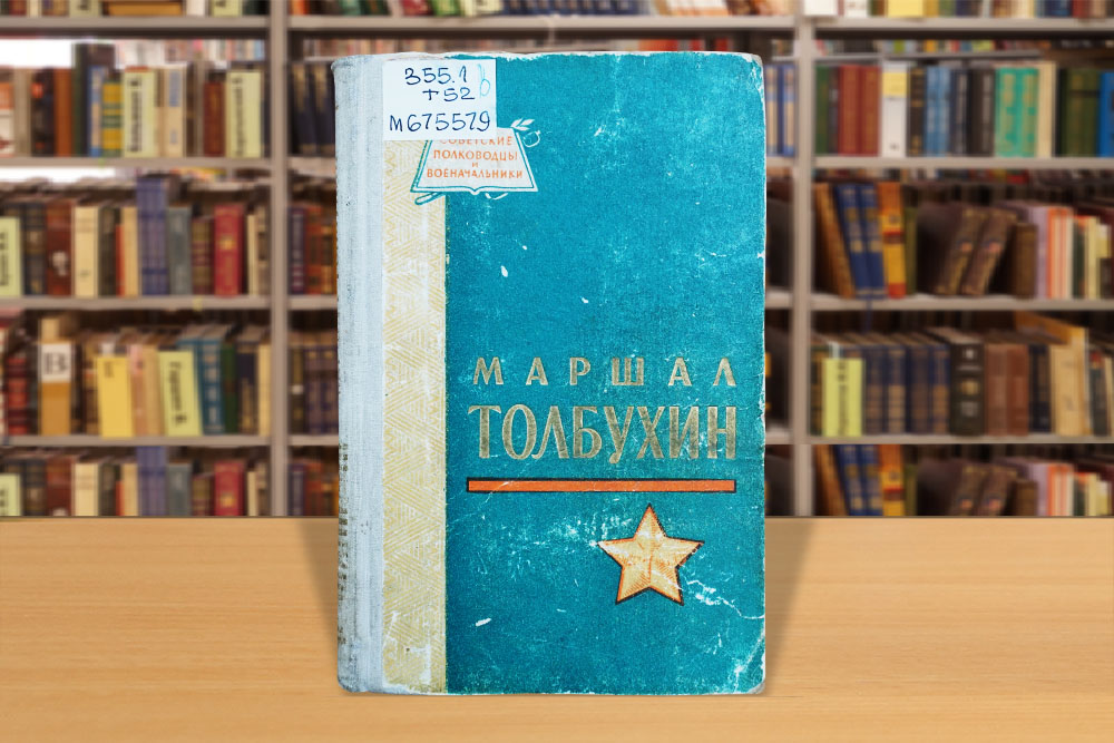 osvvengrii130225-8.jpg