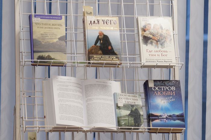 otetsromanledin1225 9