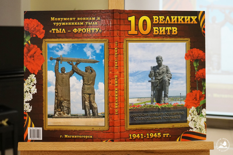 polonskiys090926-2.jpg