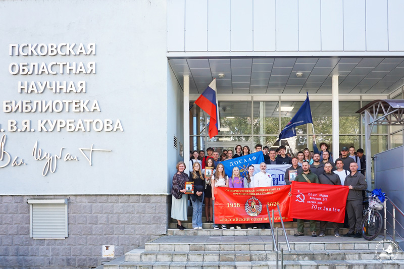 polonskiys090926-5.jpg