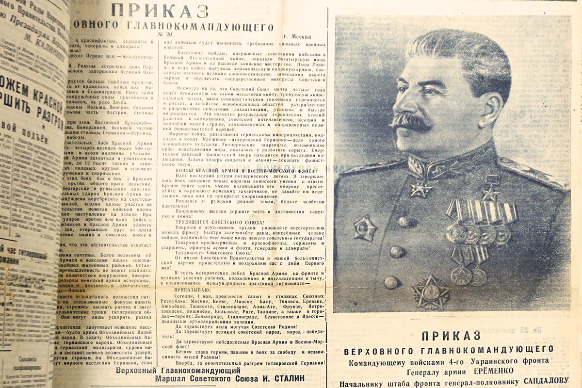 pravda1955 3