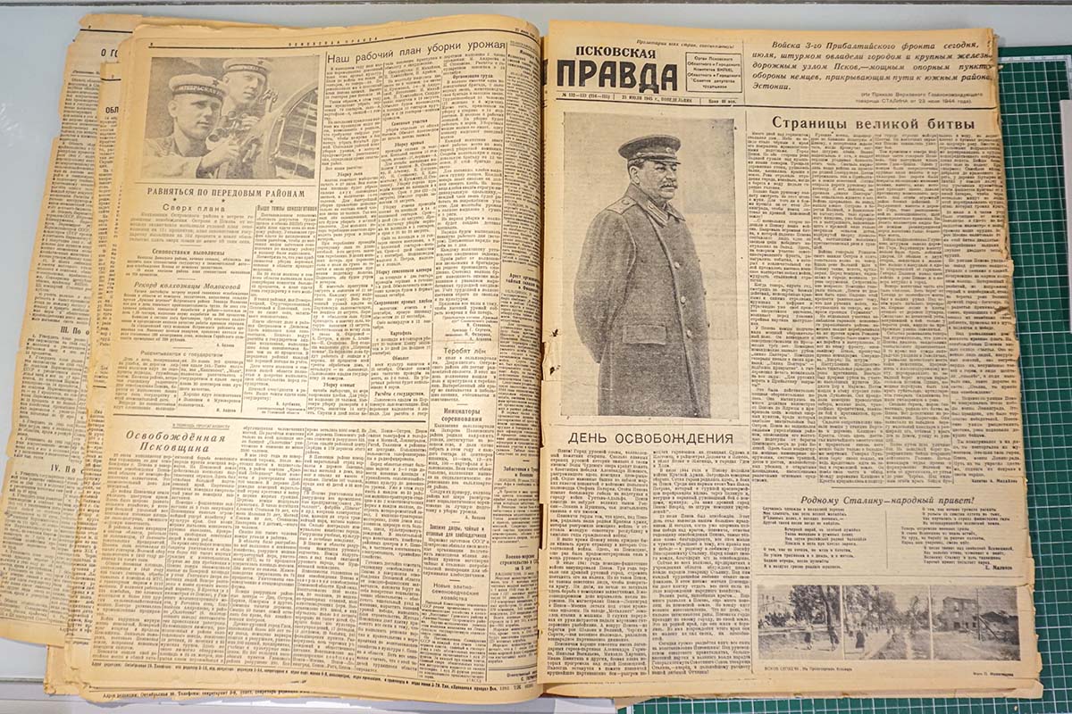 pravda1955 4