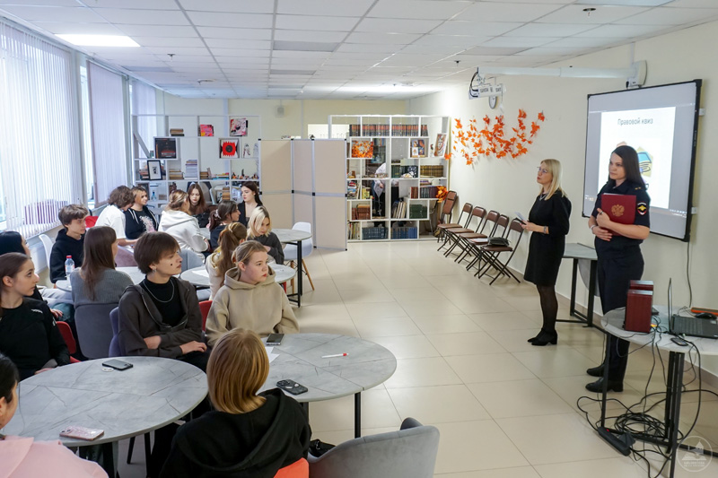 День информации «Право. Закон. Ответственность»