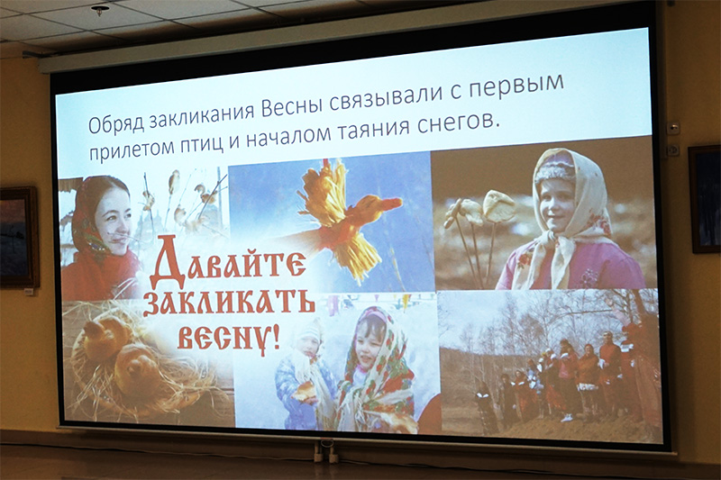 prazdnikinarodov190225-2.jpg