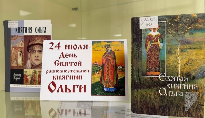 olga2407 4