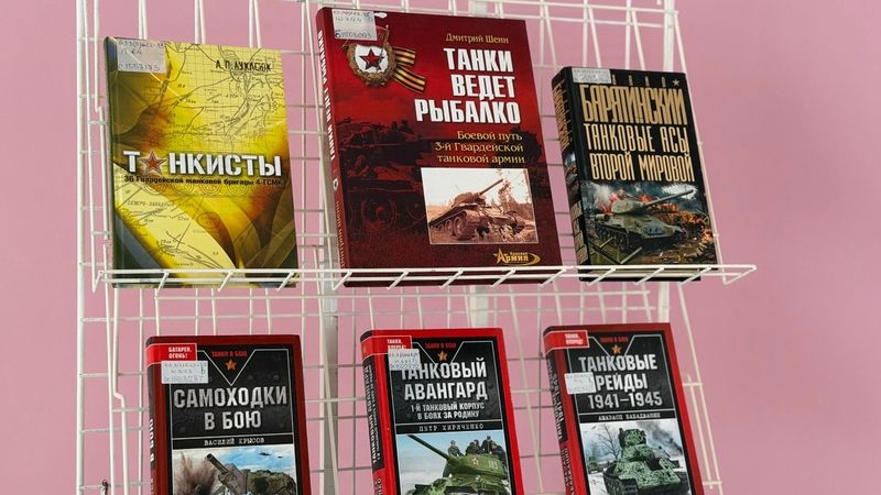 tankist1409 1