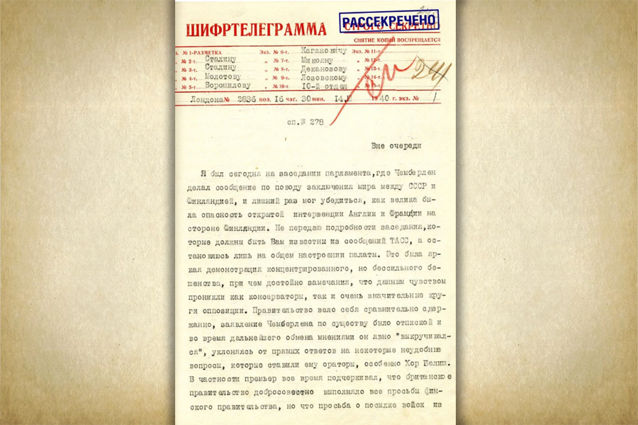 prezbibl_orazvedk51124-3.jpg