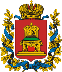 герб тверской