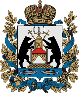 новгородская