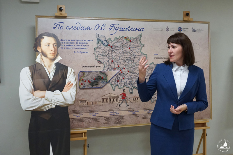 pushkinvustavka170626-3.jpg