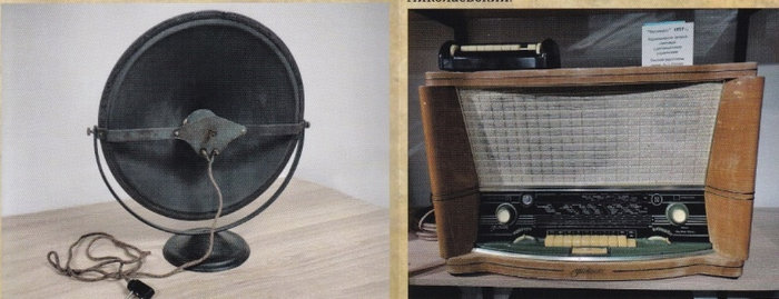 radio2