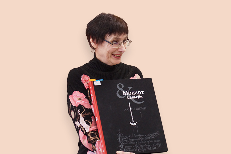 reginapushkin110225-3.jpg
