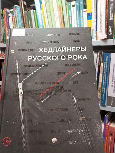 russkiirok 1 3