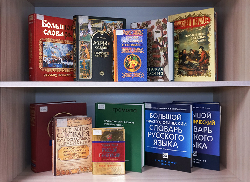 rusyazuk080926-2.jpg