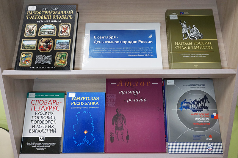 rusyazuk080926-3.jpg