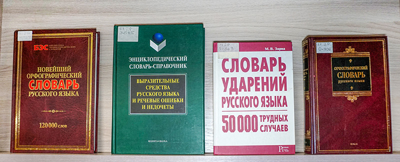 rusyazuk080926-4.jpg