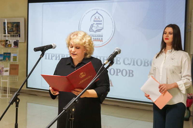 ruszap150425-7.jpg
