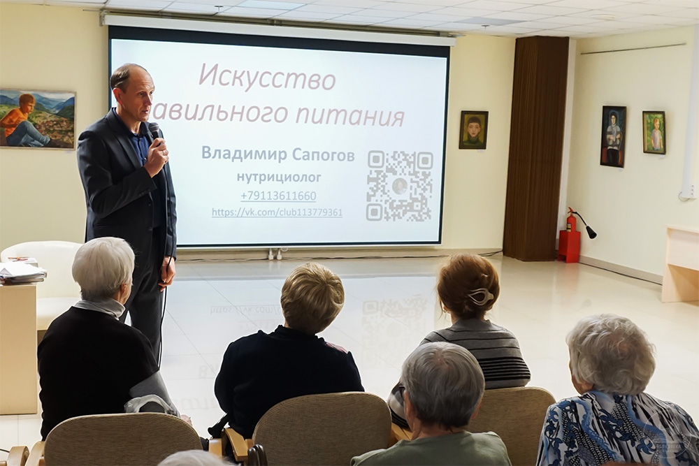 sapogov041224 3