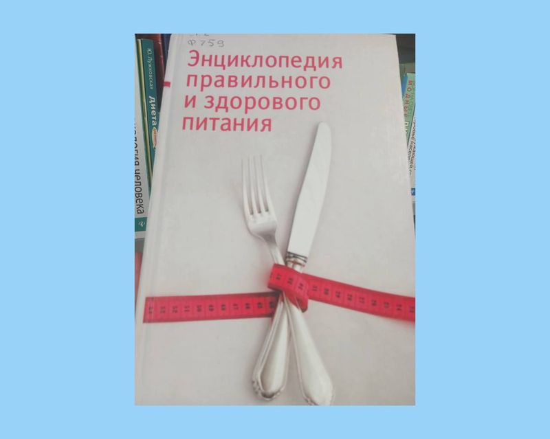 sapogov0604 4