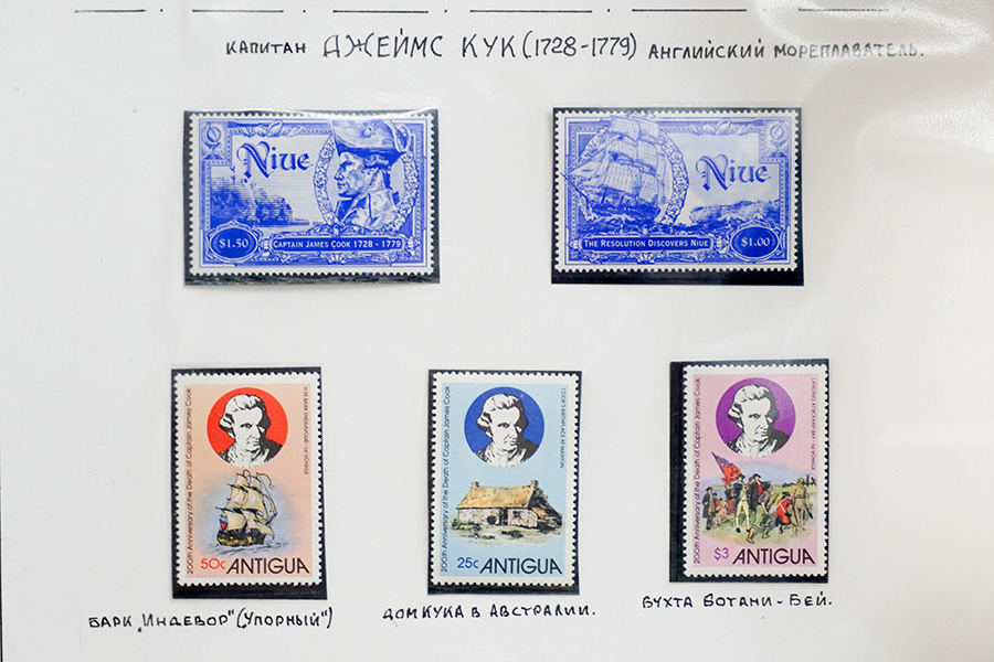 selezovmarki181124-3.jpg