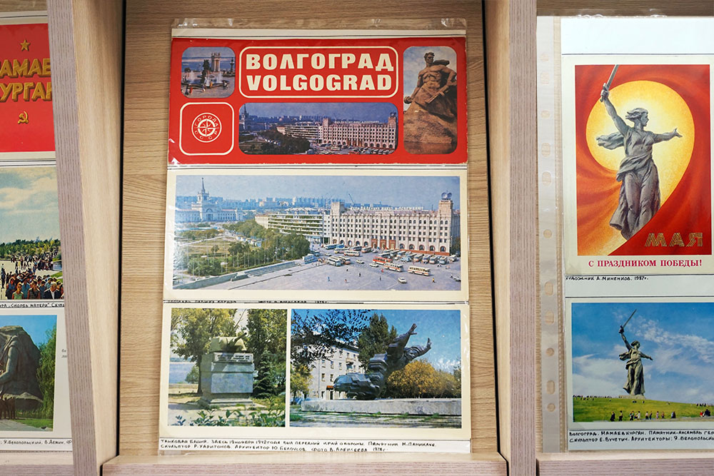 selezovvustavka310125 3