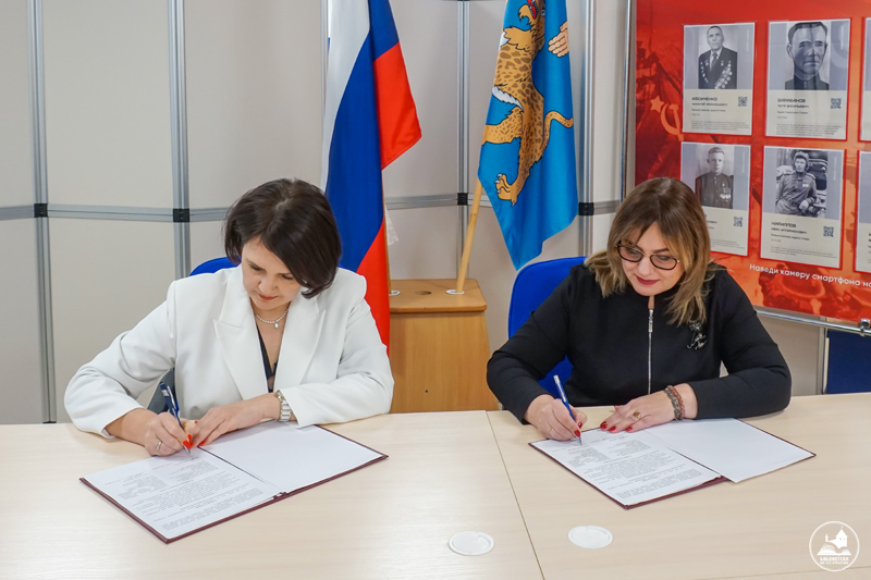 Подписание соглашения о сотрудничестве библиотеки имени Курбатова с псковским филиалом Государственного фонда «Защитники Отечества»