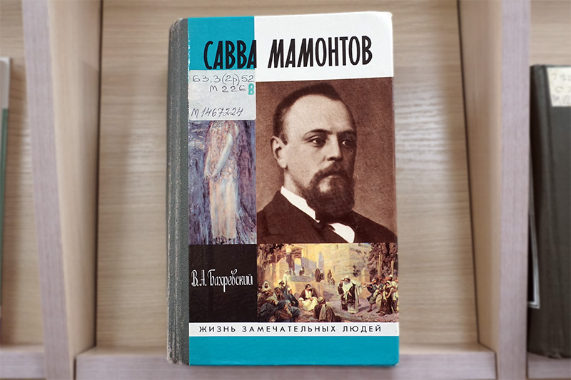 stanislavskiy160126 4