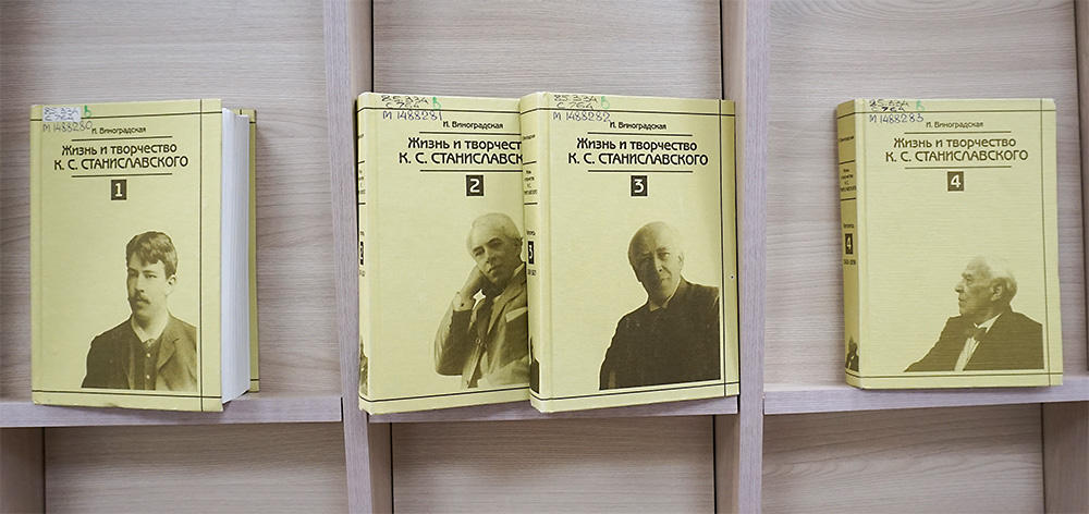 stanislavskiy160126 5