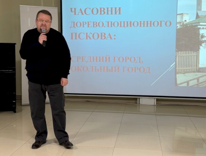 tainuistorii020426 2