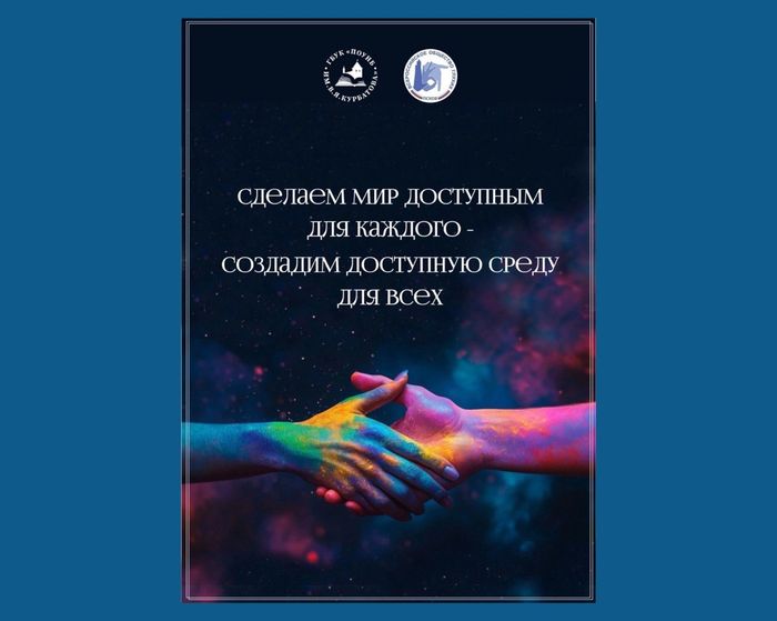 tolstopiatov 2