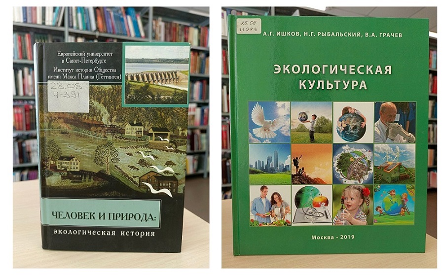 vozduh