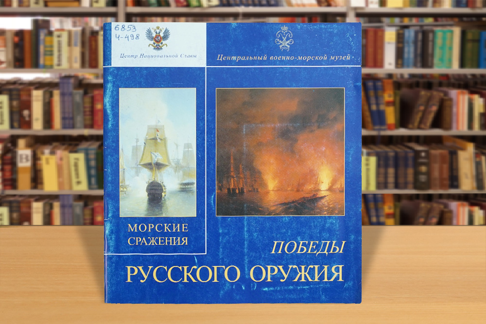 ushakov240225-6.jpg