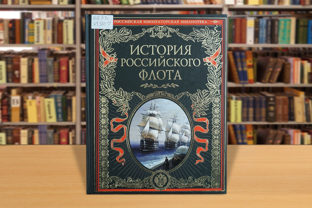 ushakov240225-8.jpg