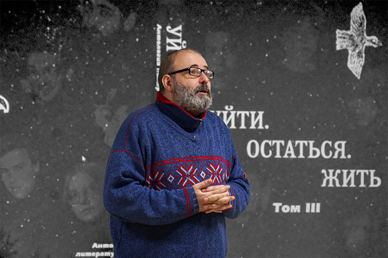 ushedshiepoetu180225-3.jpg