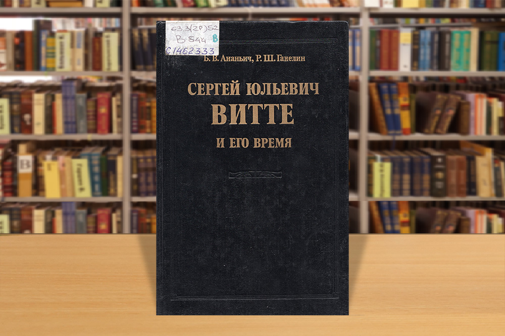 vitte051224 5
