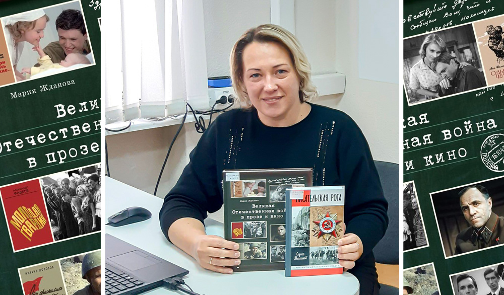 vov181124-3.jpg