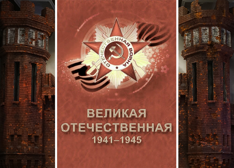 vov220625.jpg