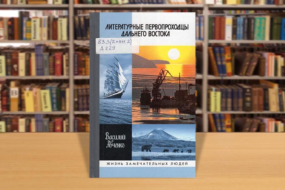 vuhodnuesknigoi100125 1