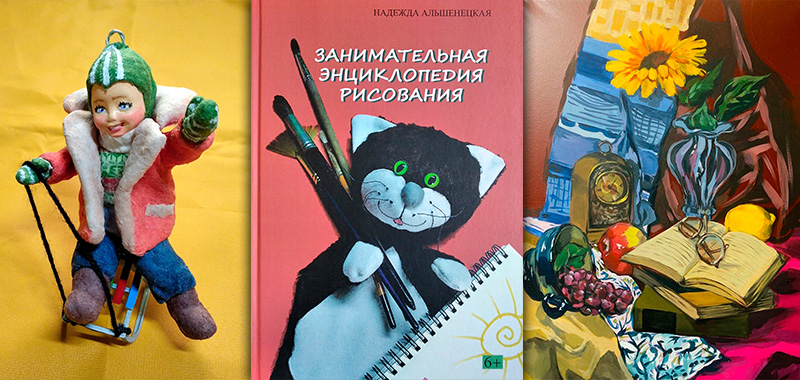 vustavkagzuvopisi220925 4