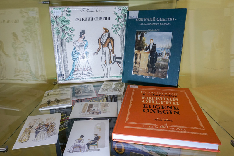 vustavkapushkin020226 3