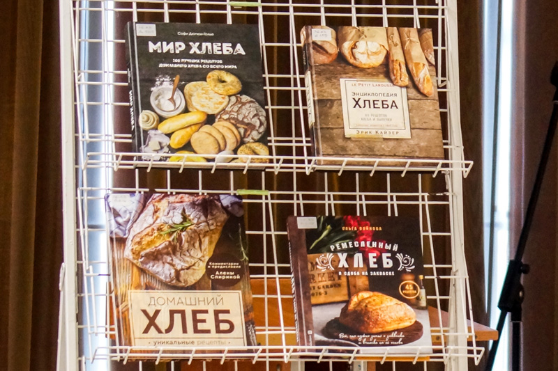 xleb011026-2.jpg